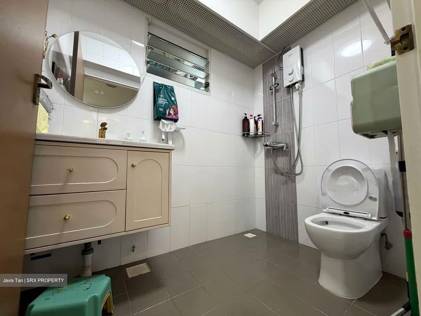Blk 287B Compassvale Cape (Sengkang), HDB 4 Rooms #552194681